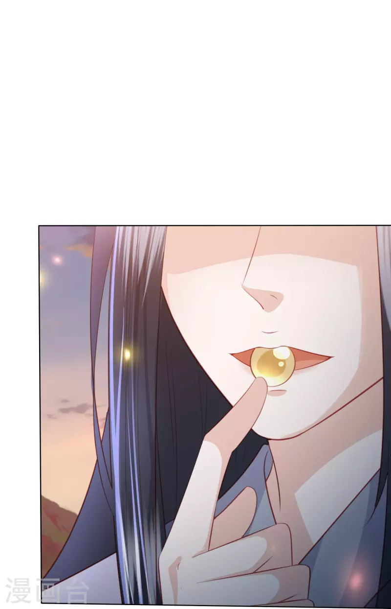第244话 我真嫉妒你-第257话