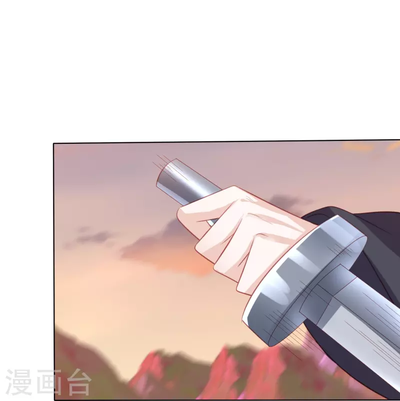 第244话 我真嫉妒你-第257话
