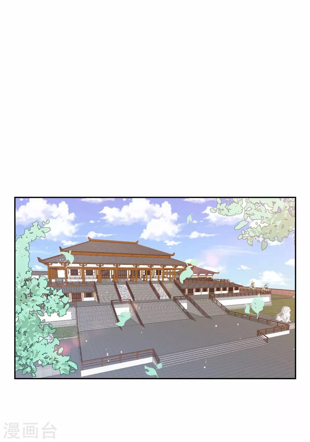 第24话 各方打捞，尸骨无存-第27话