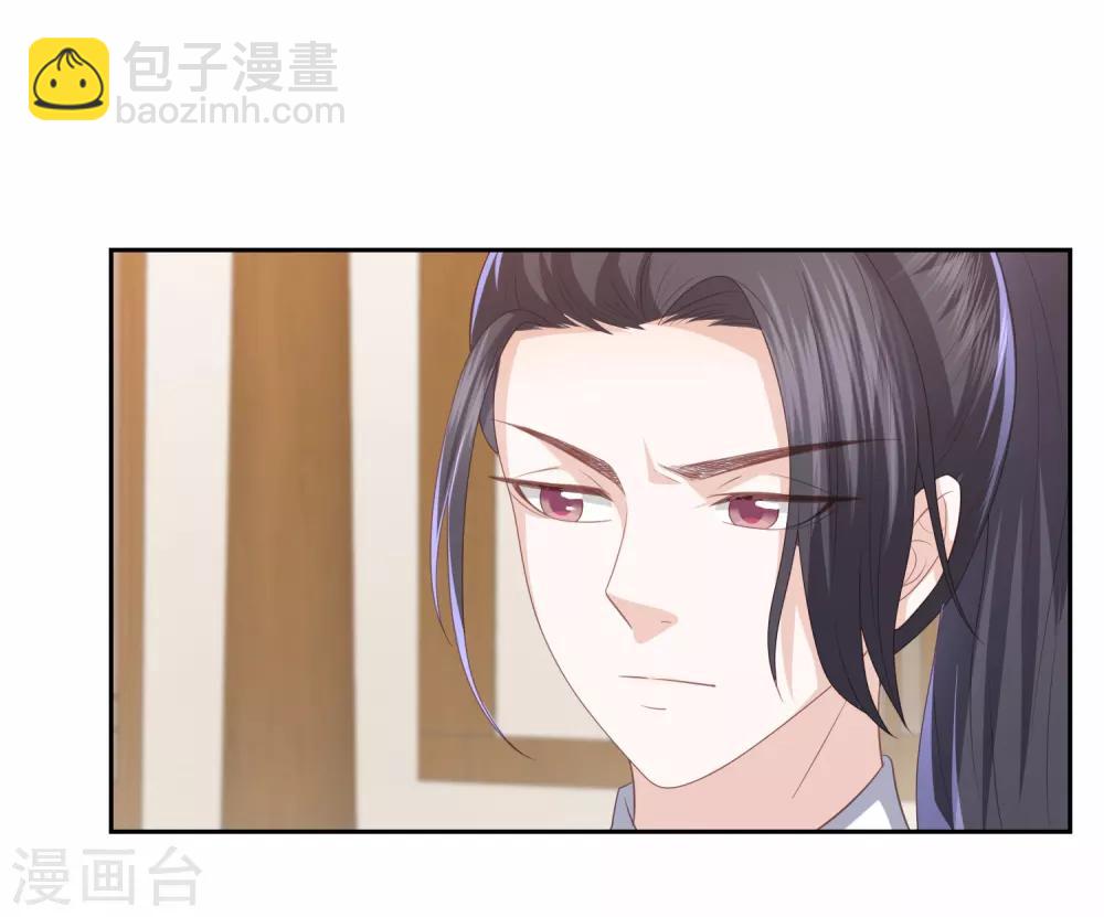 第24话 各方打捞，尸骨无存-第27话