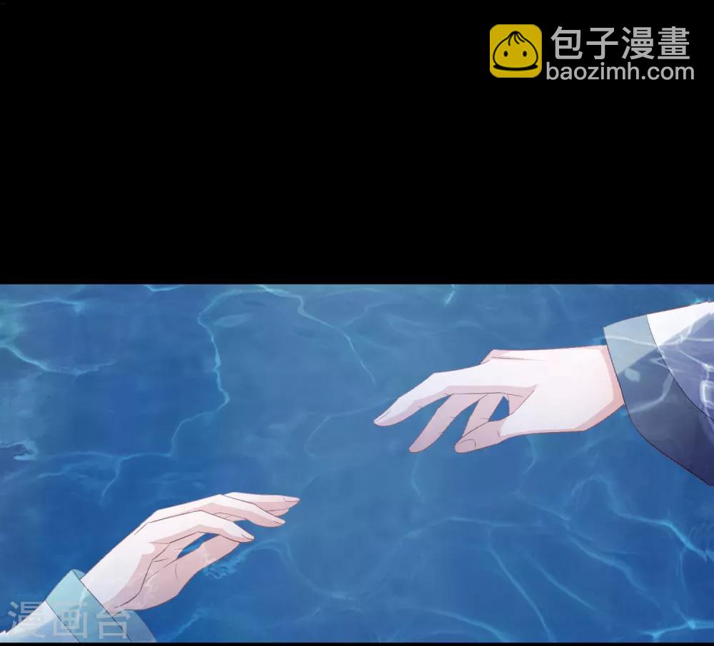第24话 各方打捞，尸骨无存-第27话