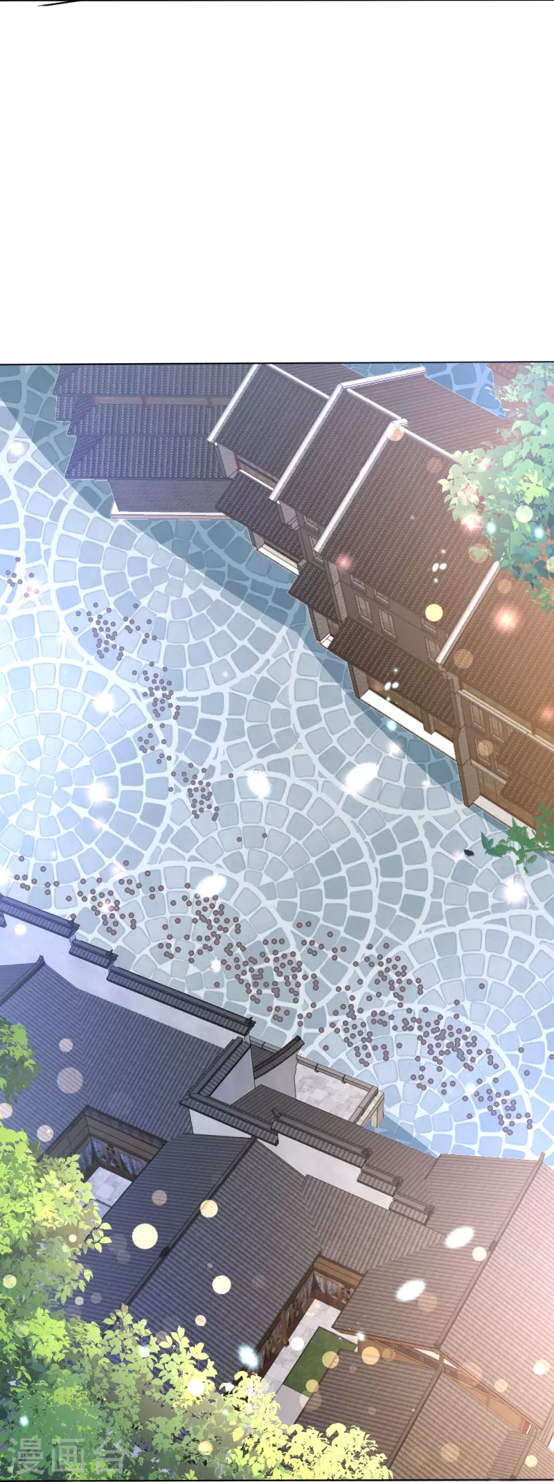 第248话 真龙天子出墨家-第261话