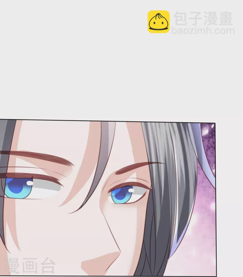 第250话 登基大典-第263话