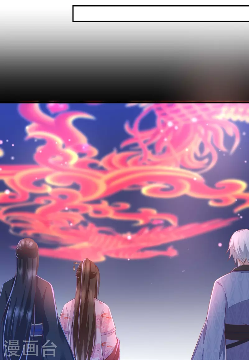 第256话 不破不立-第269话