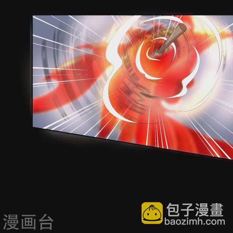 第256话 不破不立-第269话