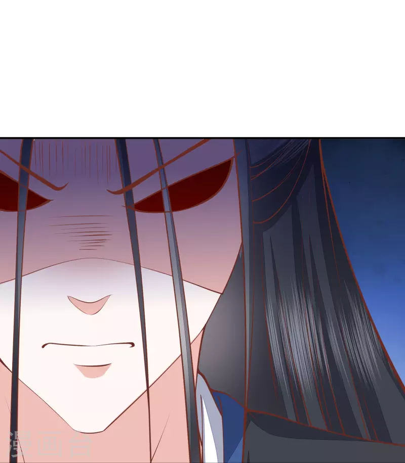 第258话 身份暴露-第271话