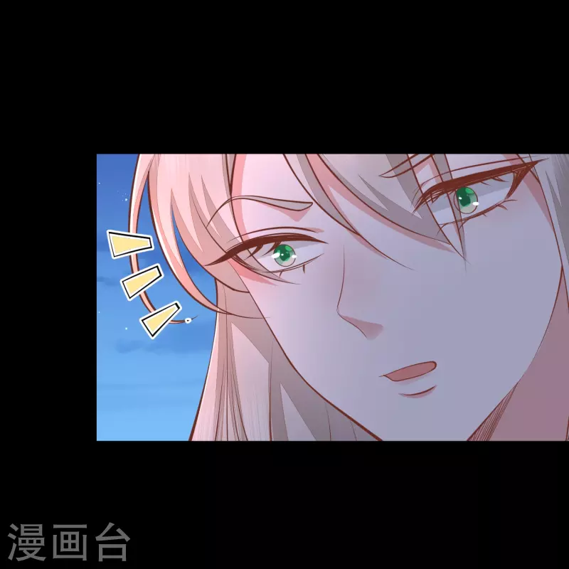 第258话 身份暴露-第271话