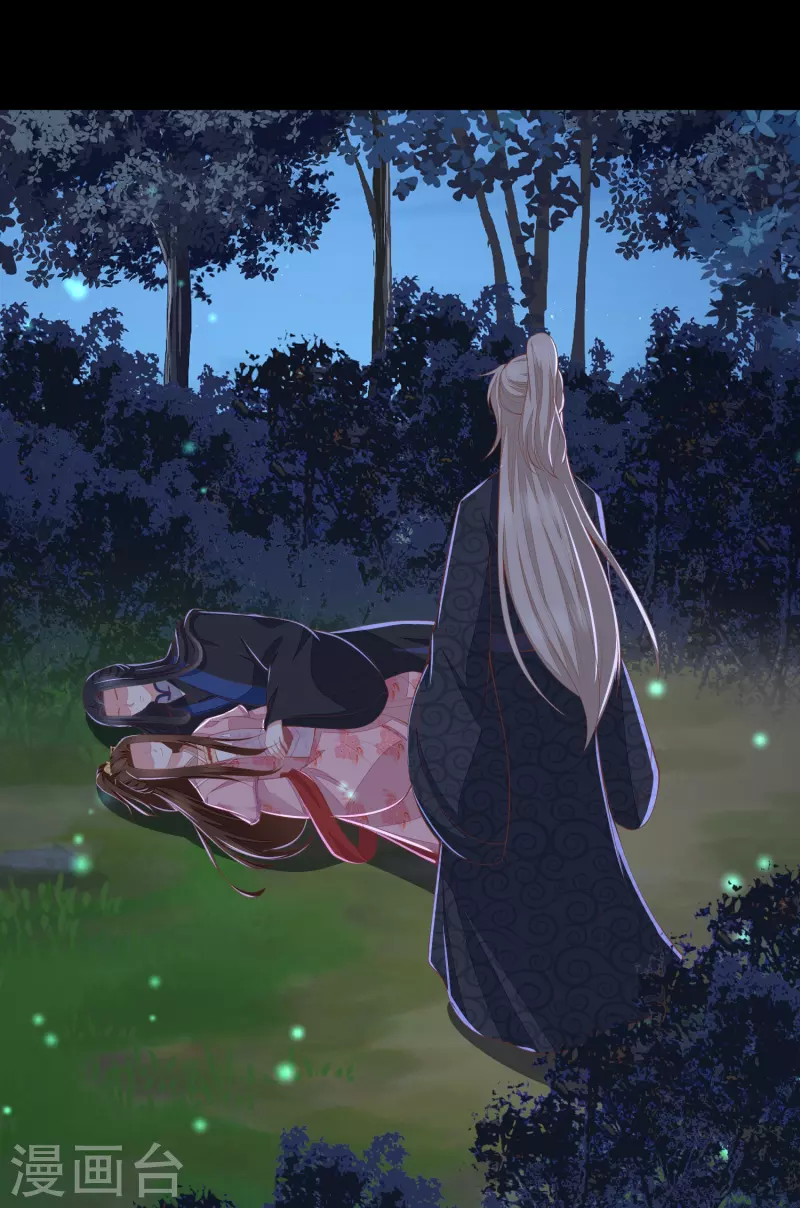 第258话 身份暴露-第271话