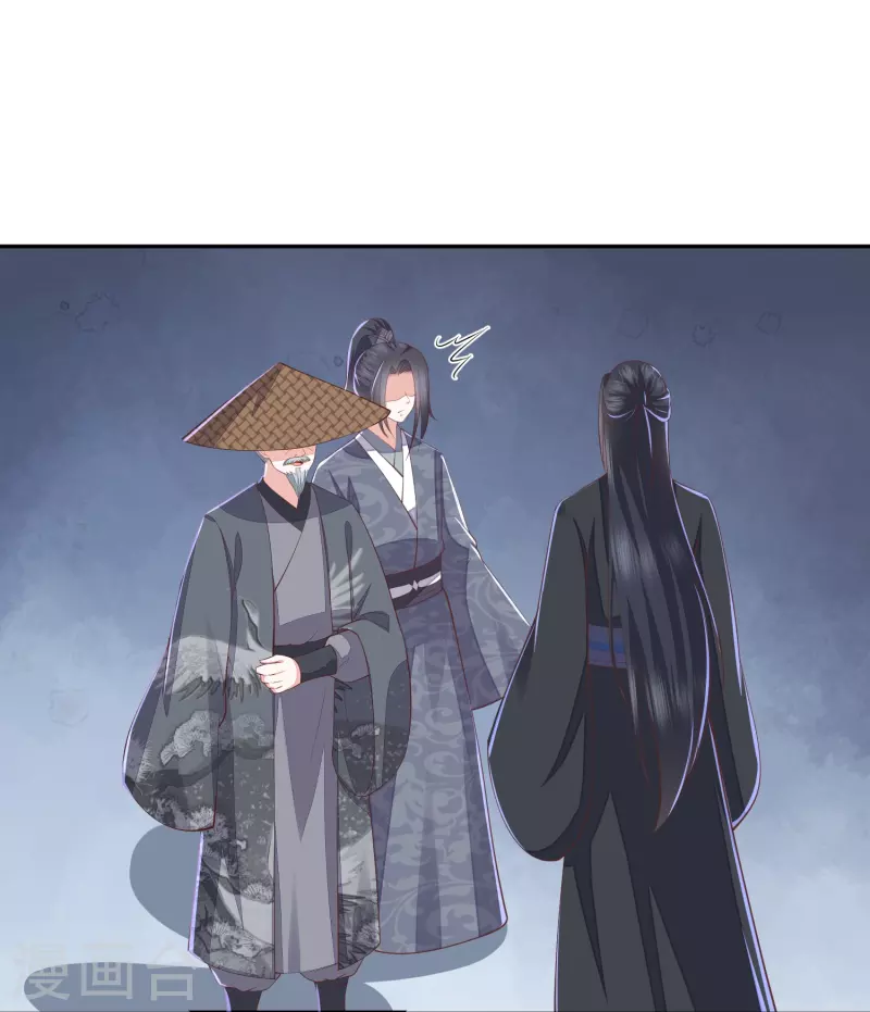 第264话 当然是原谅你啊-第277话