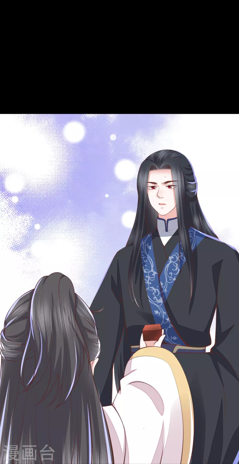第264话 当然是原谅你啊-第277话