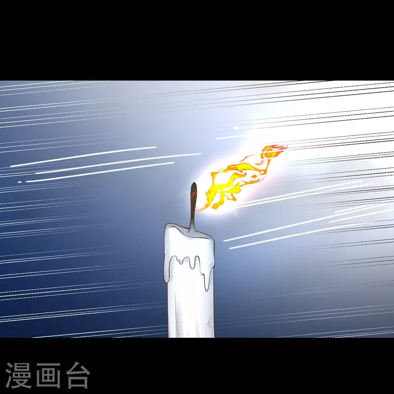 第264话 当然是原谅你啊-第277话