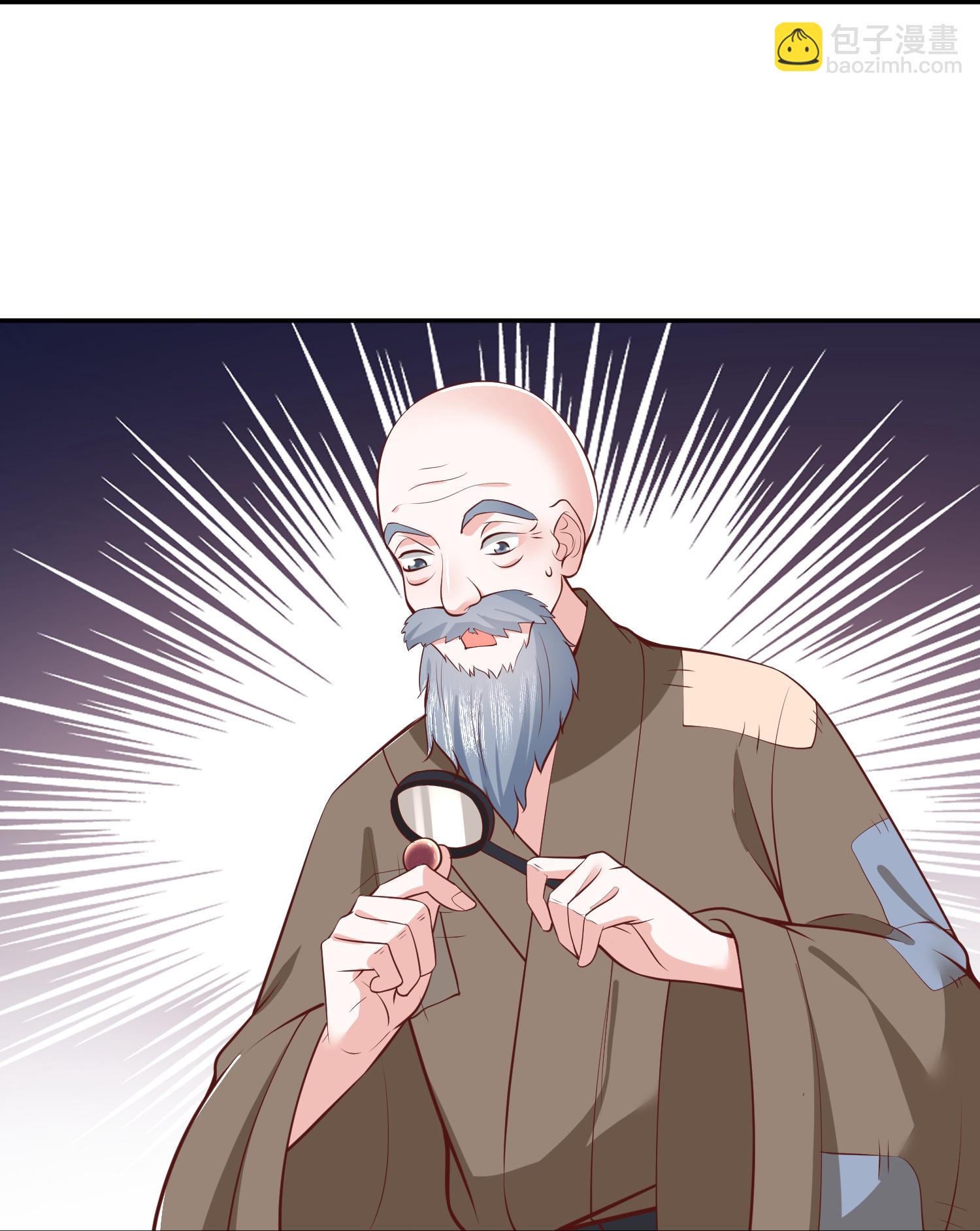 第268话 突破帝者-第281话