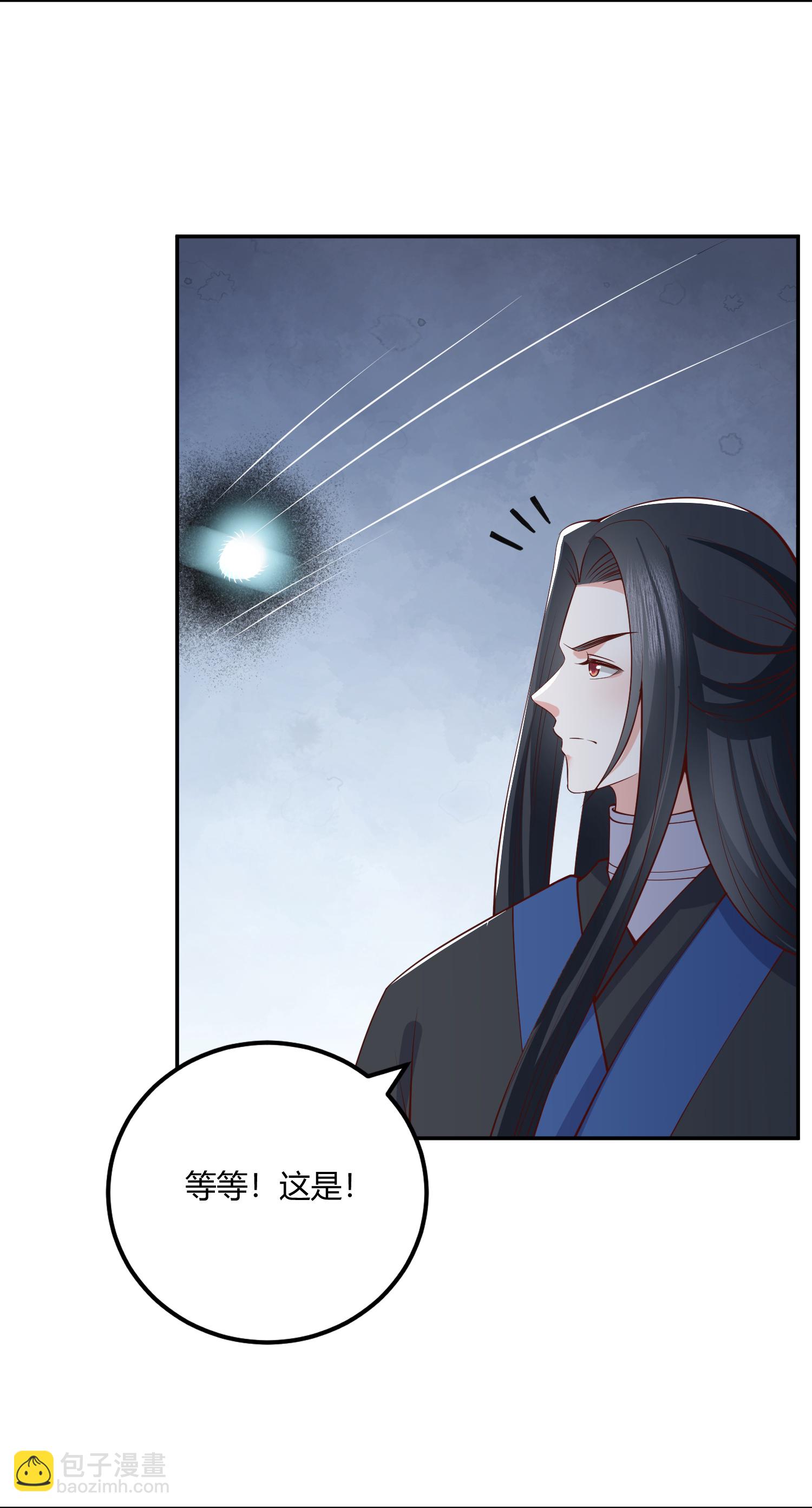 第268话 突破帝者-第281话