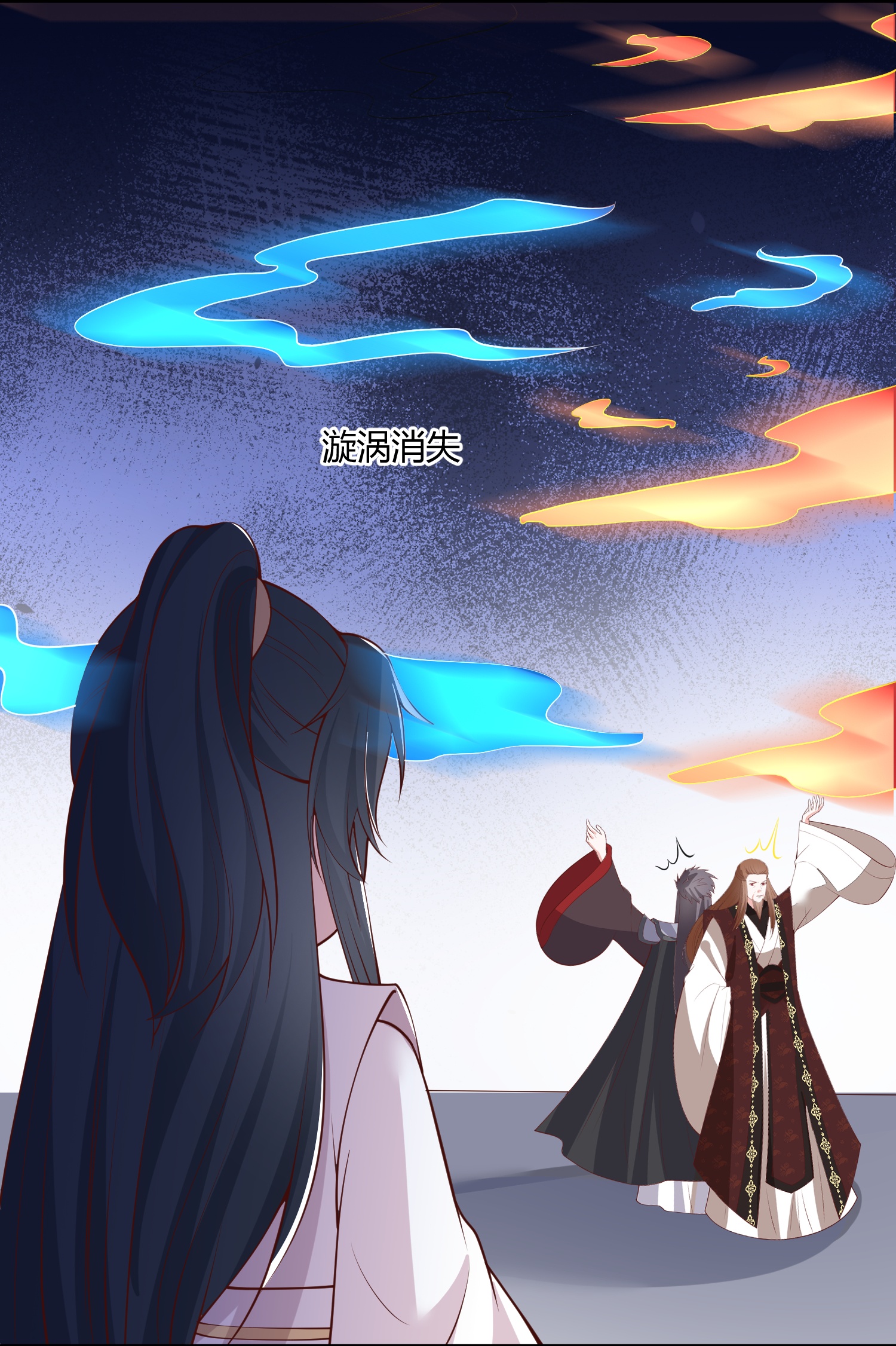 第268话 突破帝者-第281话
