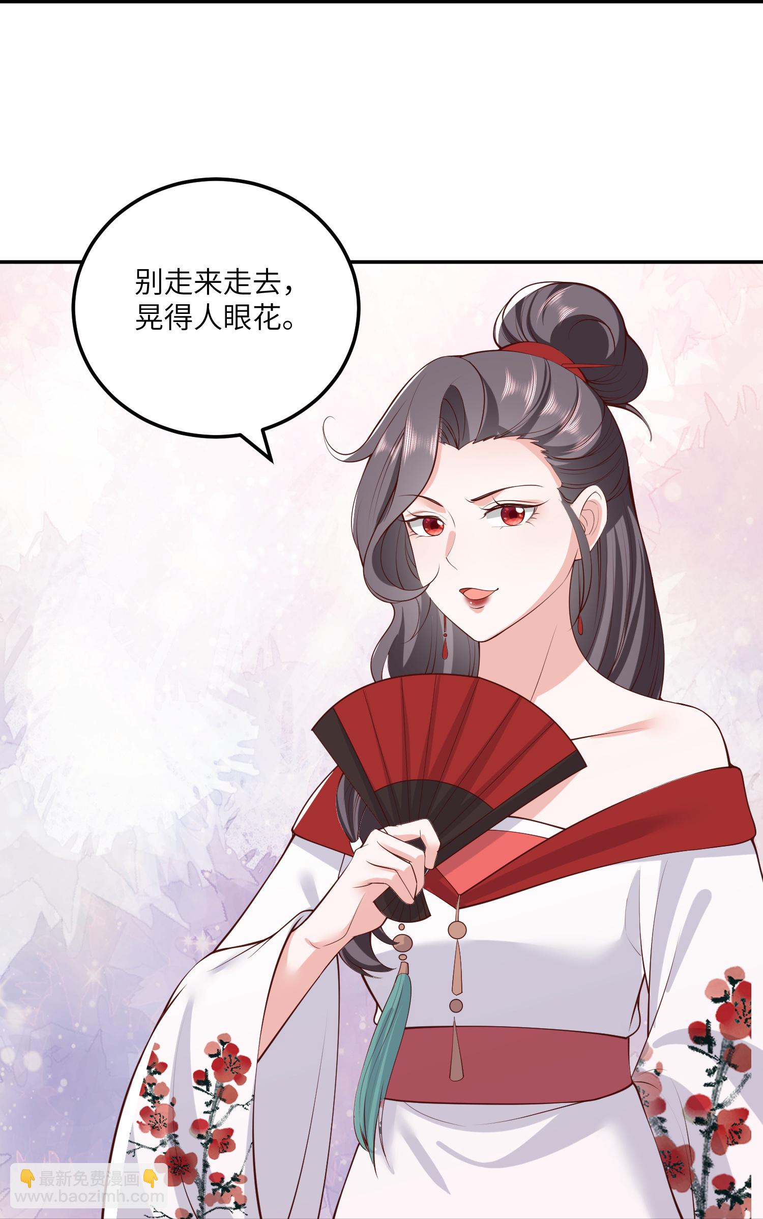 第270话 封闭城门-第283话