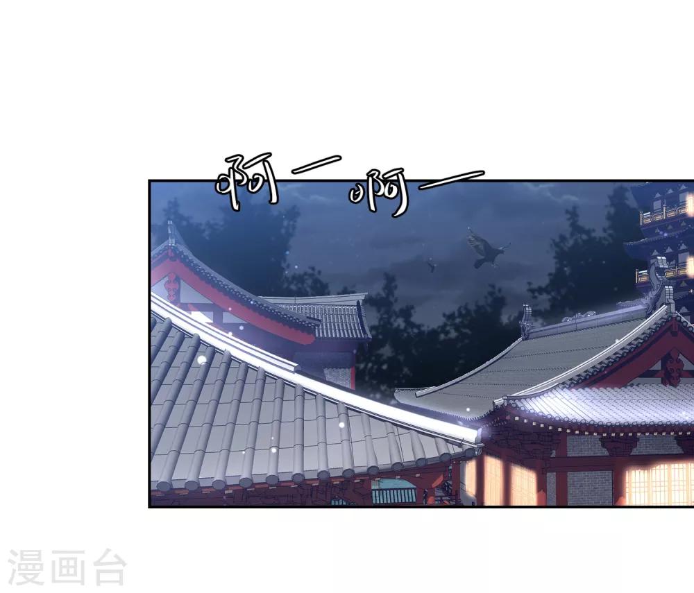 第35话 让她陪亲-第39话