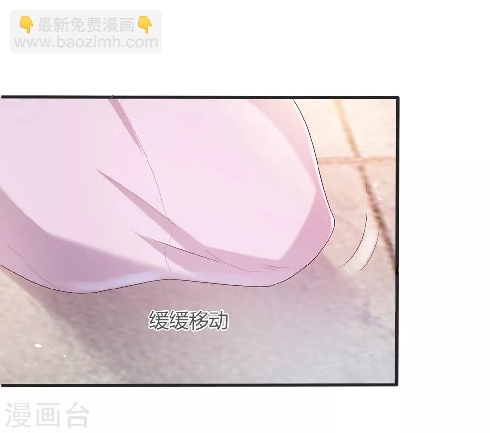 第4话 本王给你一个赎罪的机会(1/2)-第5话