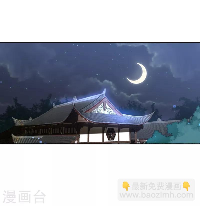 劳动节番外-第41话