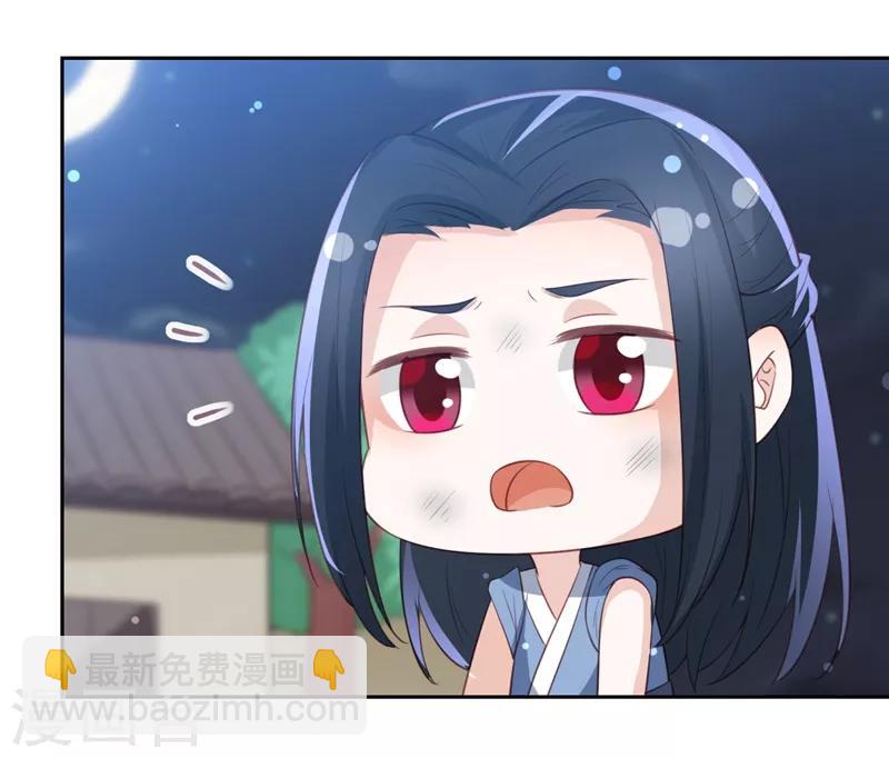 劳动节番外-第41话