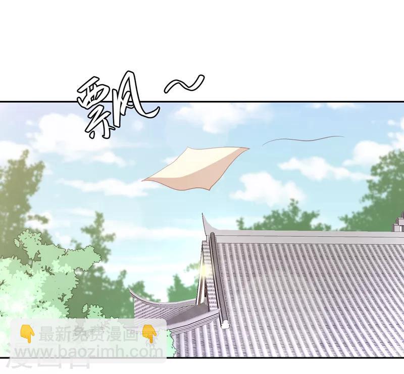 劳动节番外-第41话