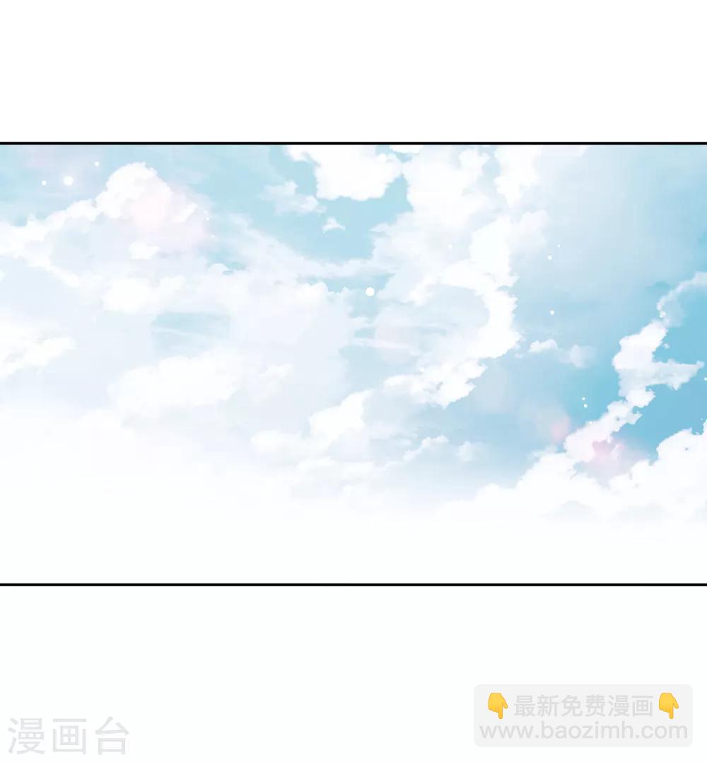 第38话 被绑上轿-第43话
