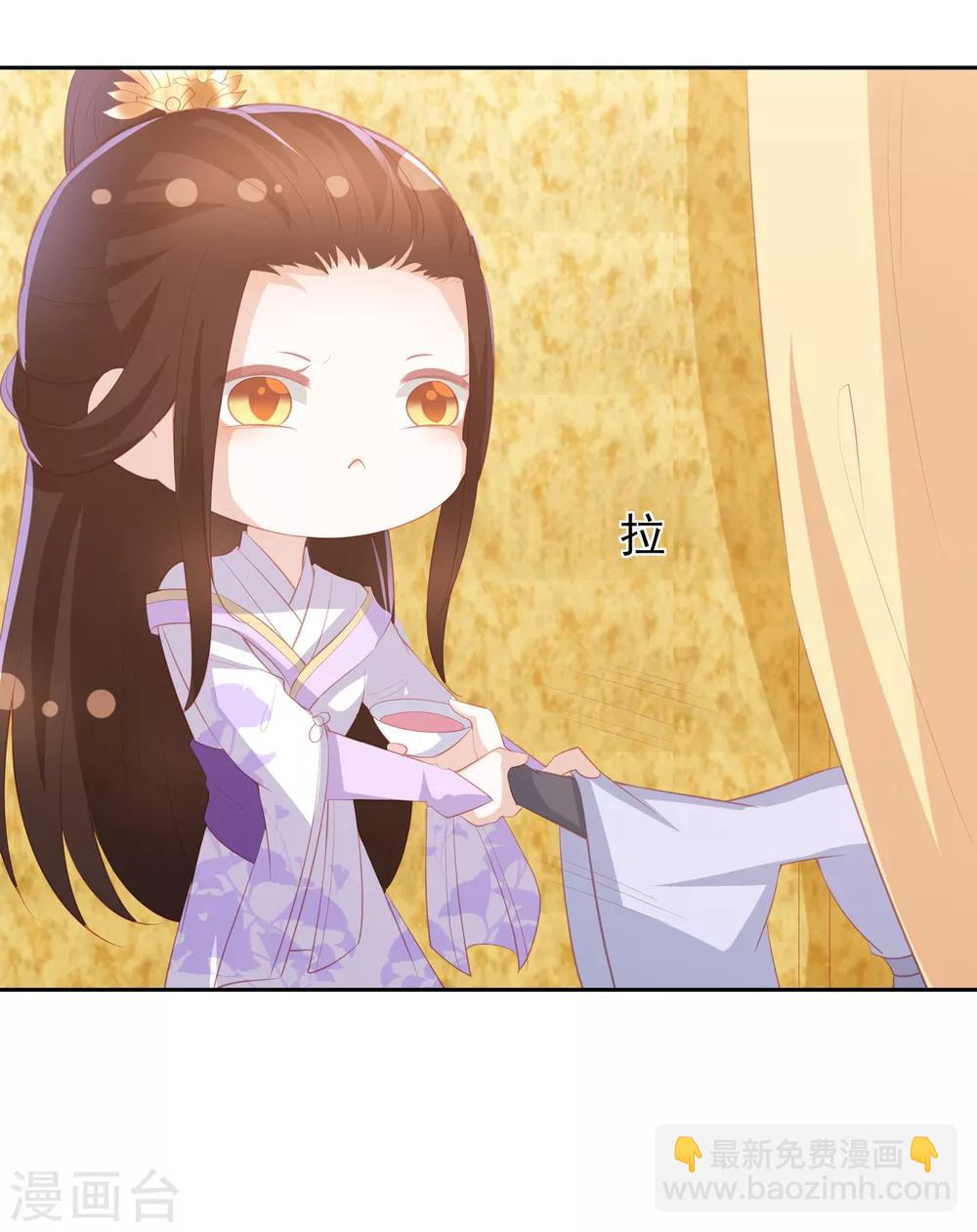 第38话 被绑上轿-第43话