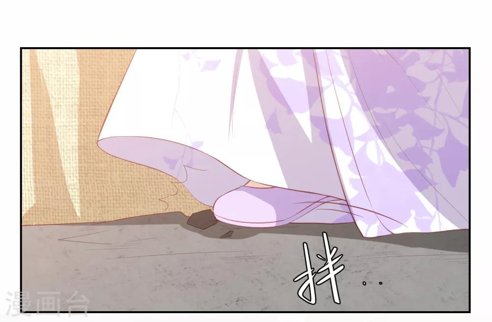 第40话 吃瓜群众喜看王爷吃瘪-第45话