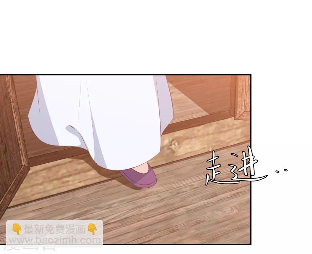 第45话 花钱如流水的南院大王-第51话