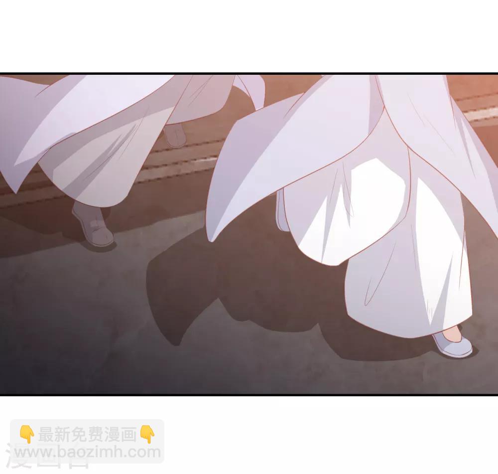 第49话 南苑大王救人-第57话
