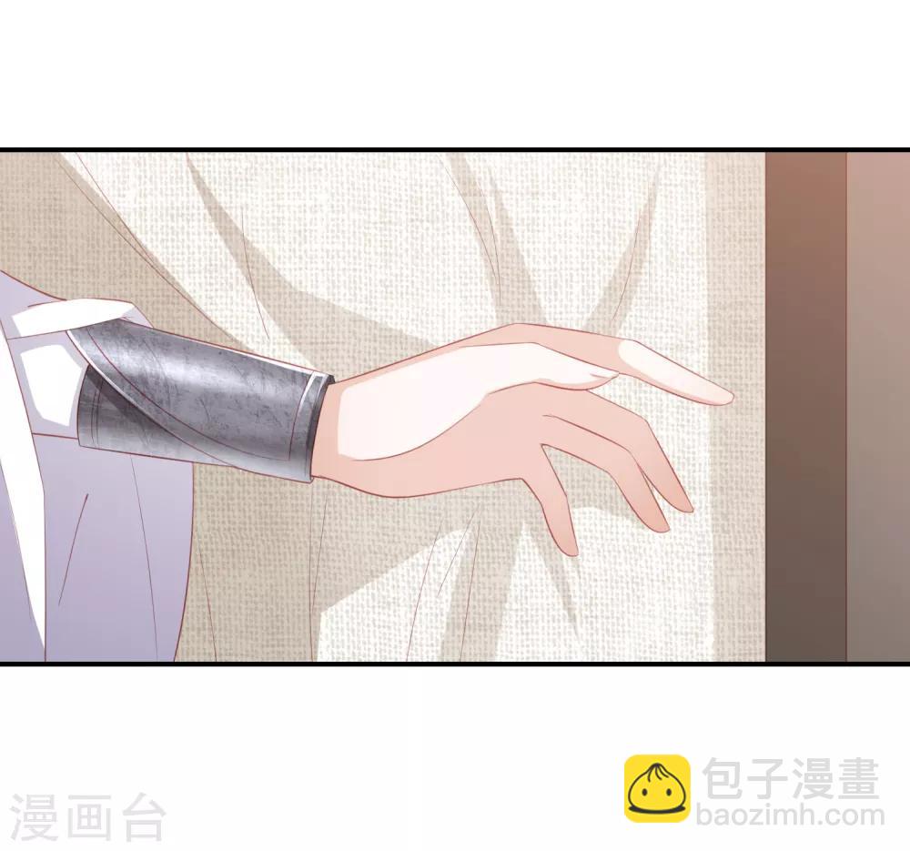 第51话 墨言领兵作战-第59话