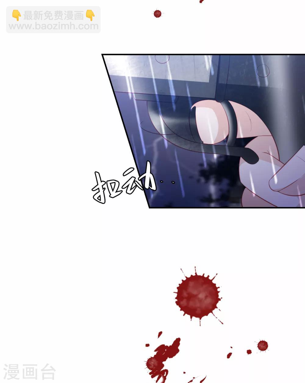 第53话 命悬一线-第61话