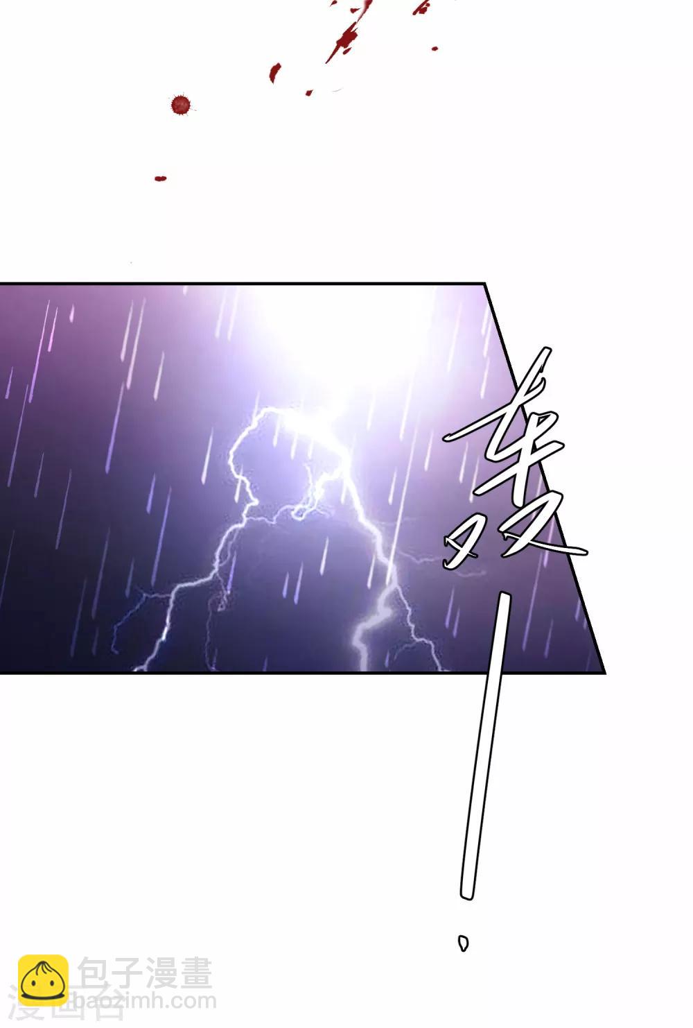 第53话 命悬一线-第61话