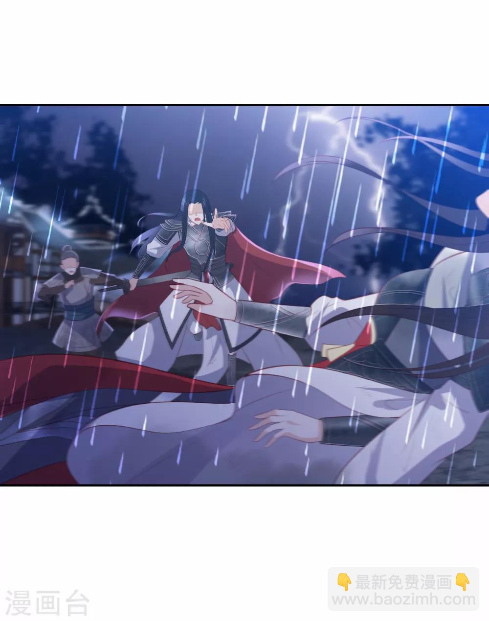 第53话 命悬一线-第61话