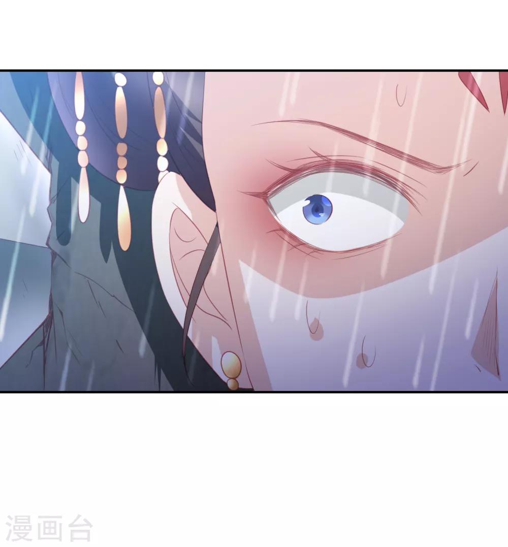 第53话 命悬一线-第61话