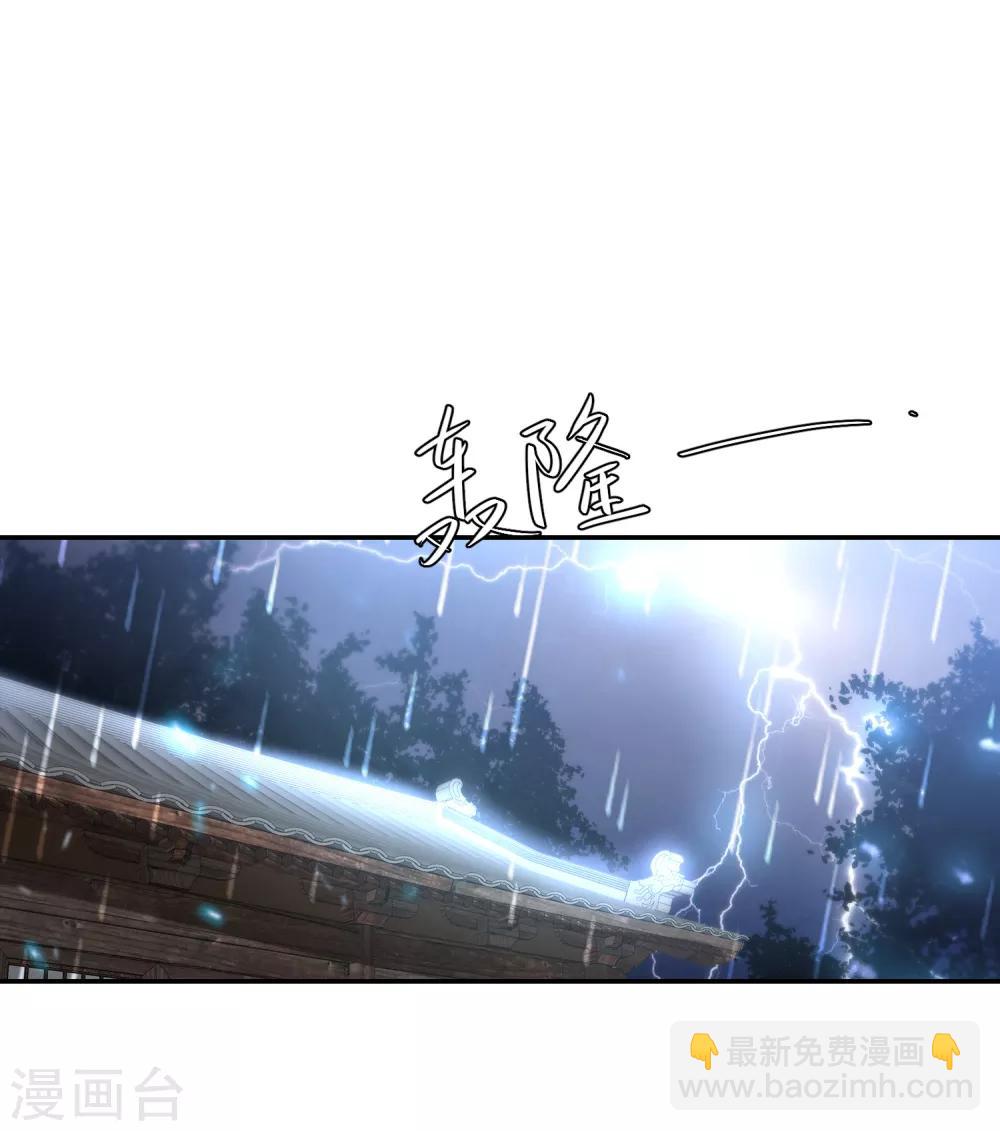 第53话 命悬一线-第61话