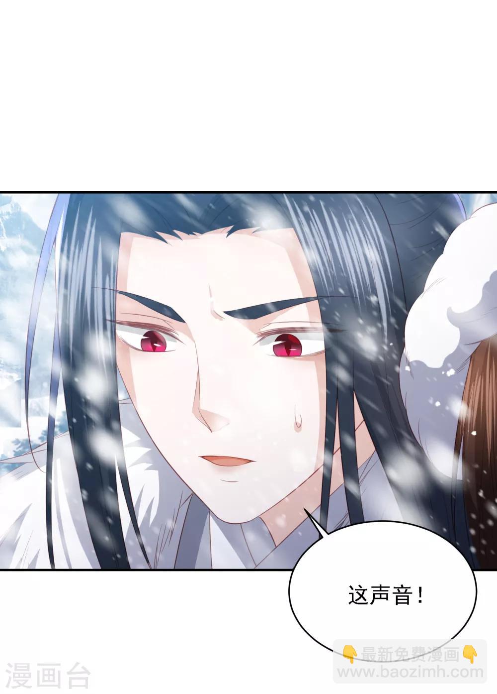 第55话 天池老人的拒绝-第63话