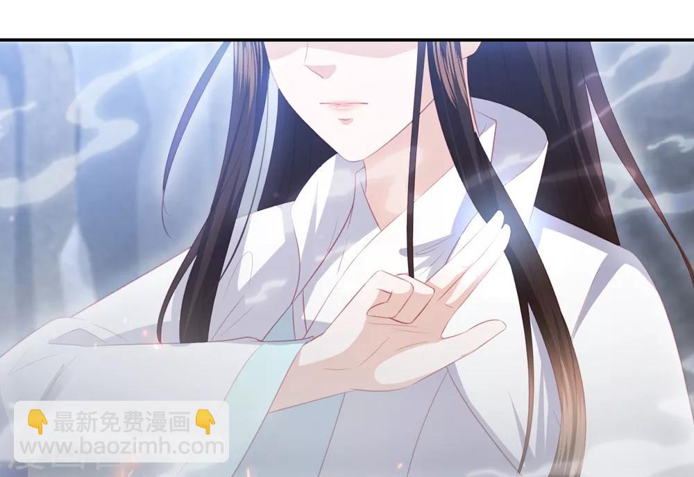 第57话 我是你的守护者-第65话