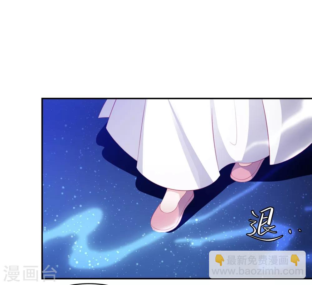 第57话 我是你的守护者-第65话