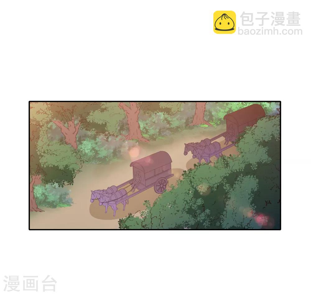 第7话2 你的女人在我手上-第9话