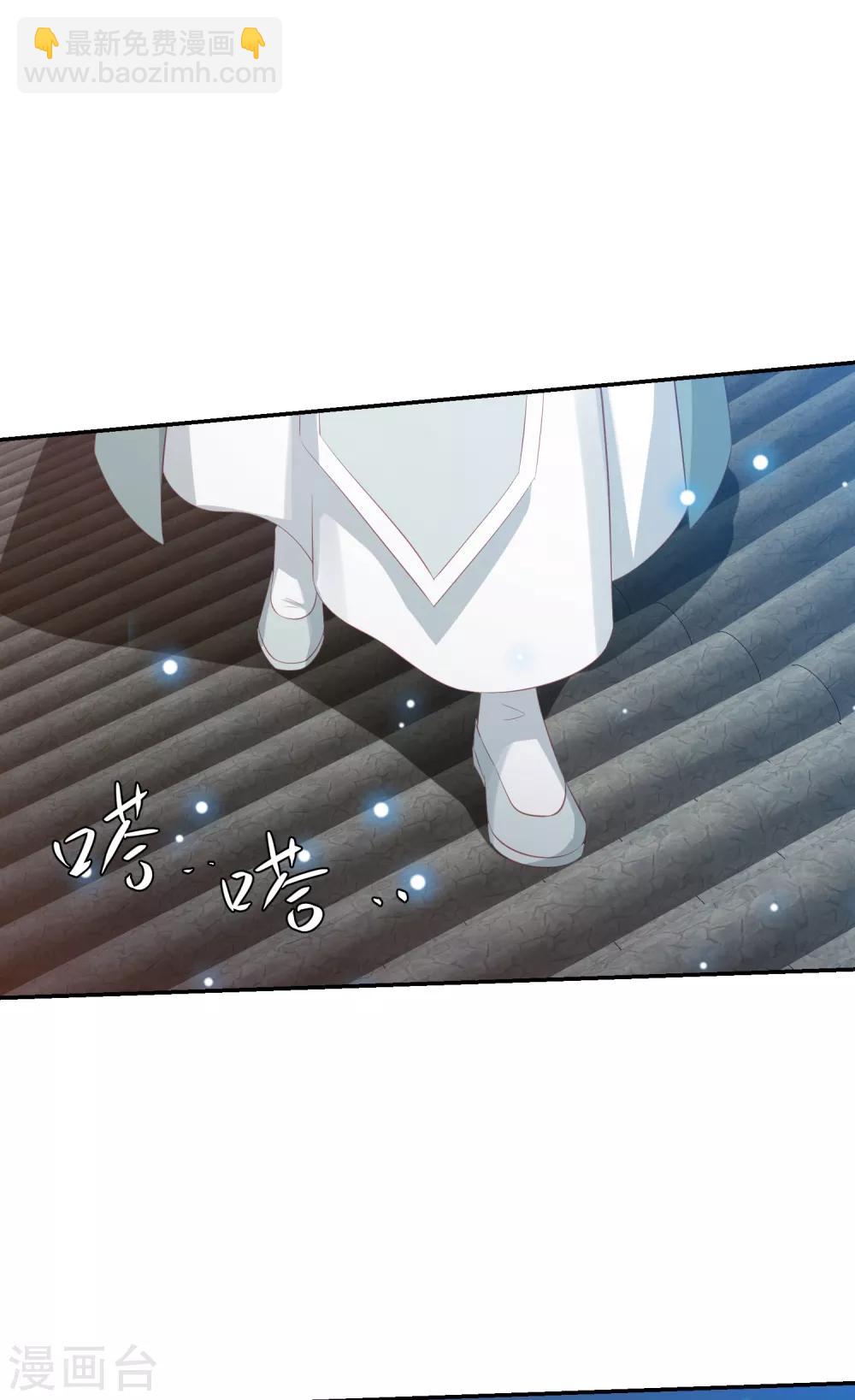 第80话 忧伤的笛声-第89话