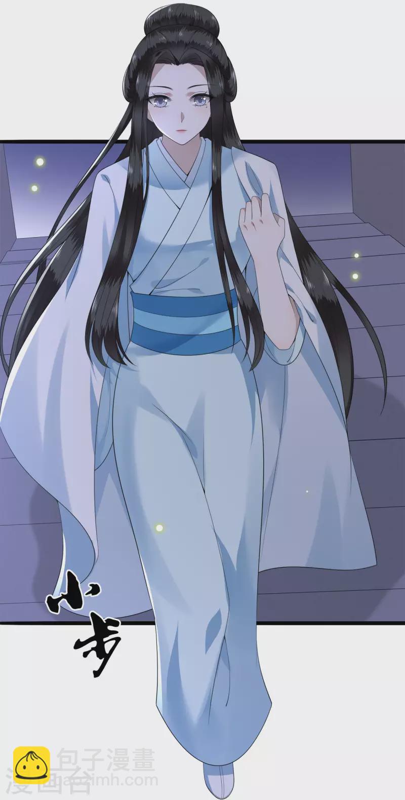 第103话 请你相信我-第105话