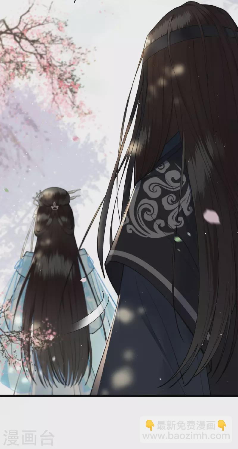 第1话 刺杀救命恩人-第3话