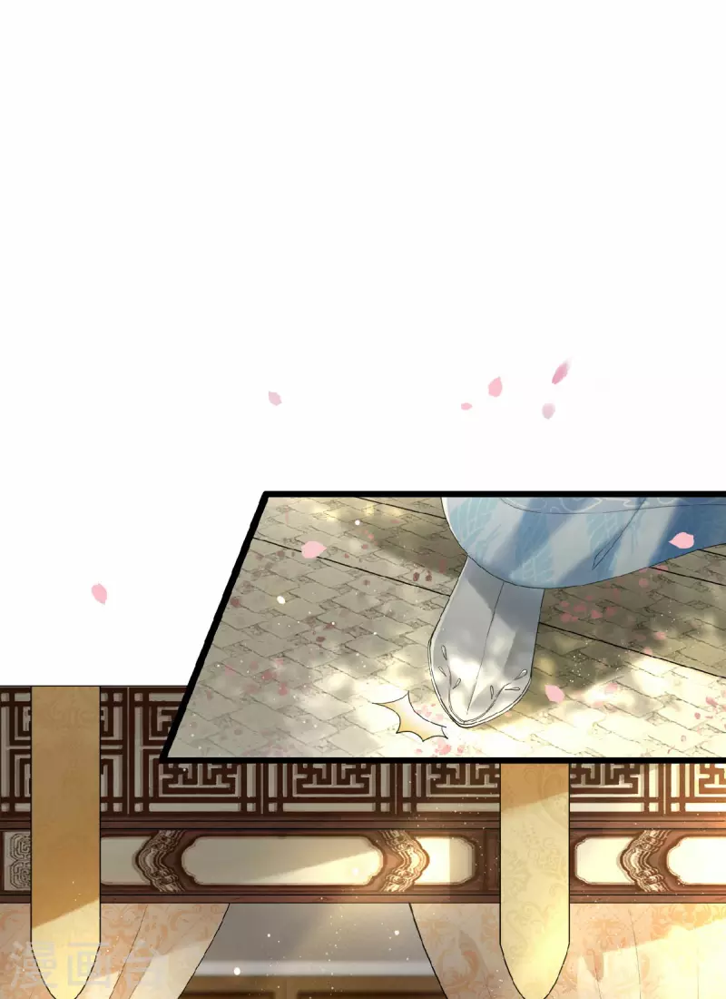 第19话 你这不孝女-第21话