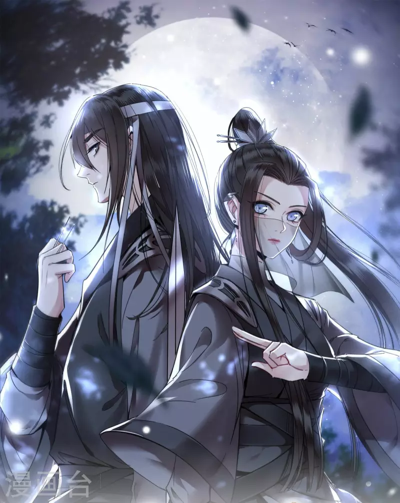 第31话 清歌，该吃药了-第33话