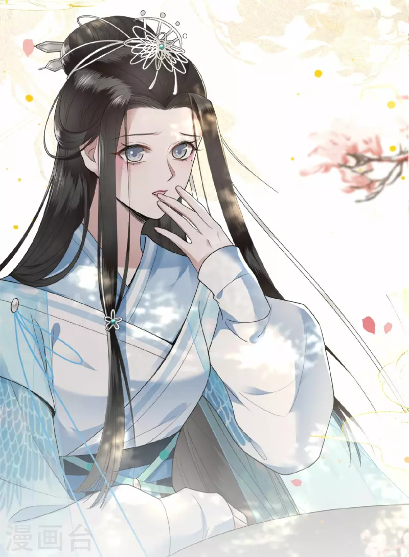 第37话 以为我动不了你？-第39话