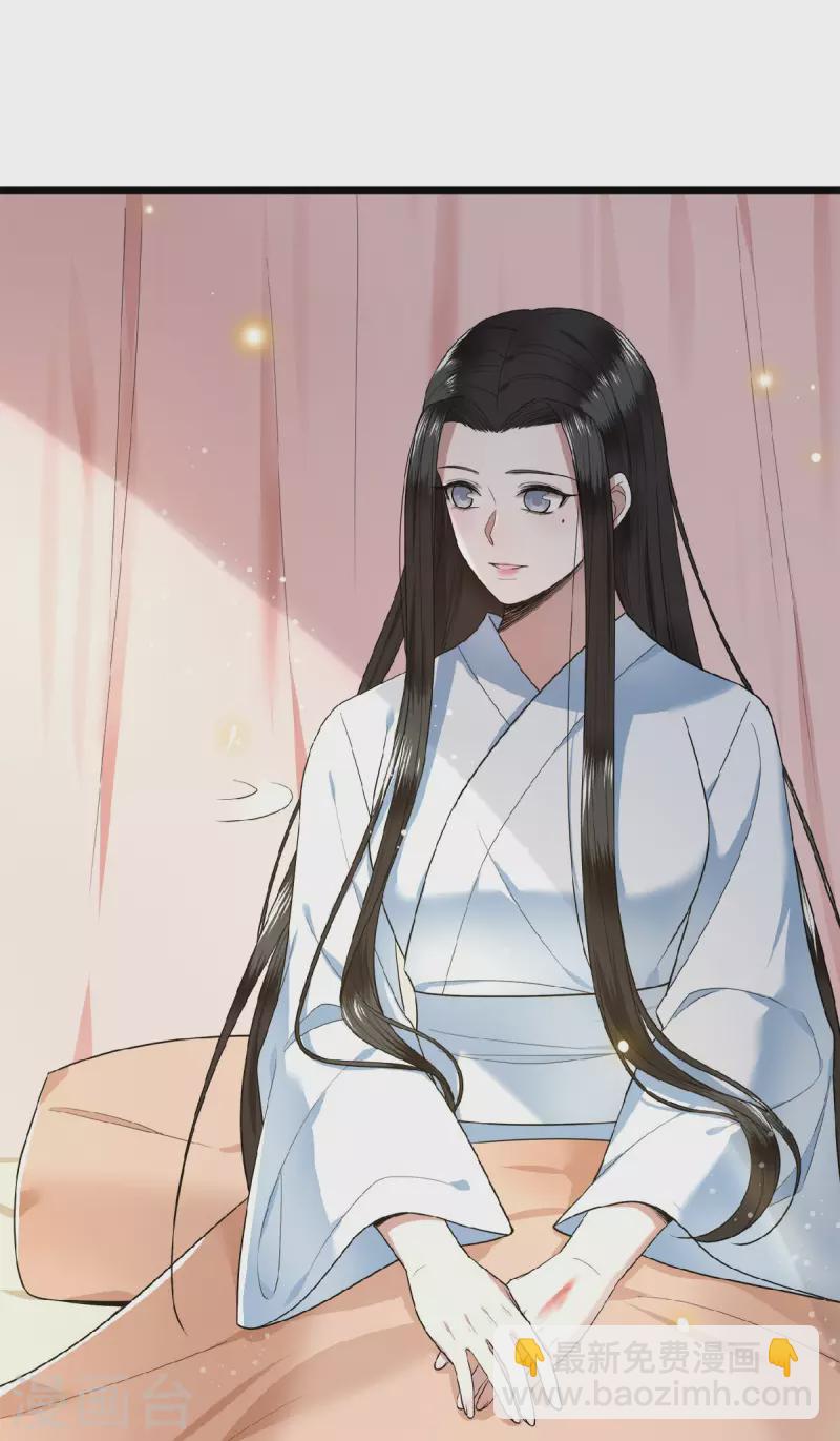 第39话 南梁民风这么刺激-第41话