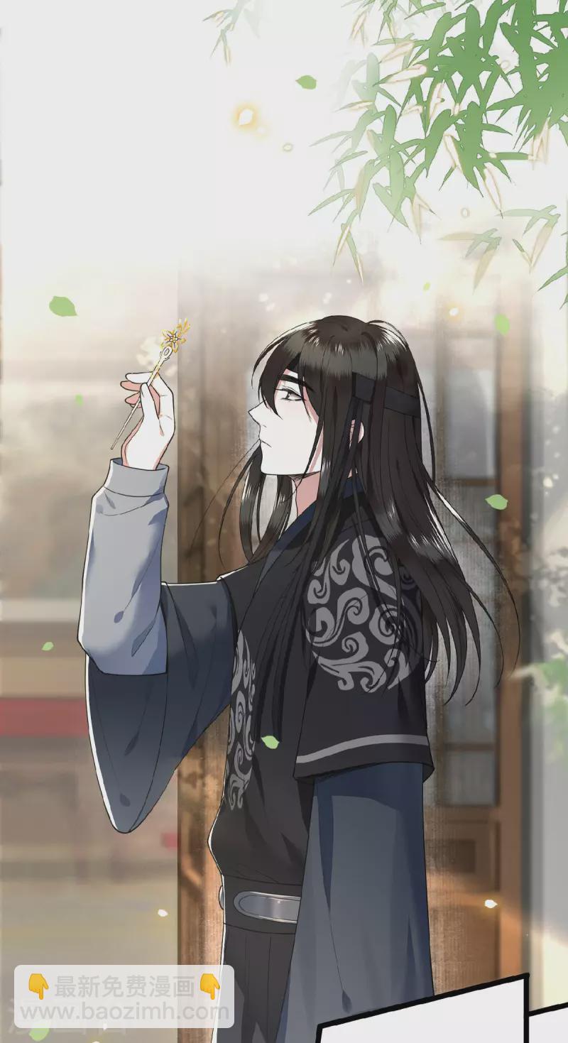 第41话 这东西哪来的-第43话