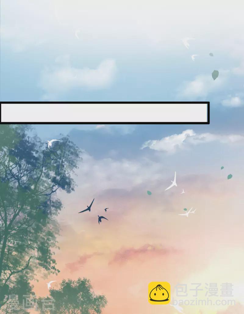 第55话 我一定救你出来-第57话