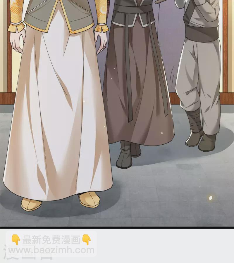 第57话 他在帮我？-第59话