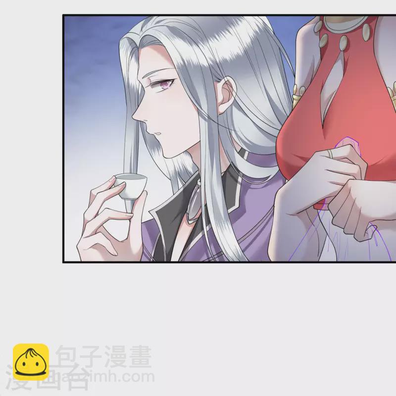 第63话 世子不爱女人？-第65话